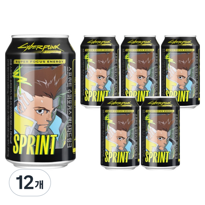 클룹 스프린트 X 사이버펑크 슈퍼포커스 에너지드링크 오리지널, 12개, 355ml