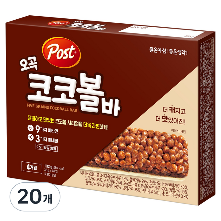 포스트 오곡코코볼바 4p, 132g, 20개