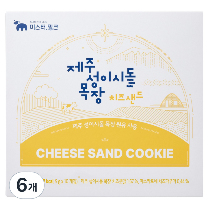 미스터밀크 제주 성이시돌 목장 치즈샌드 10p, 90g, 6개