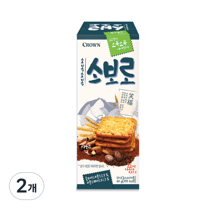 크라운 소복소복 소보로, 60g, 2개