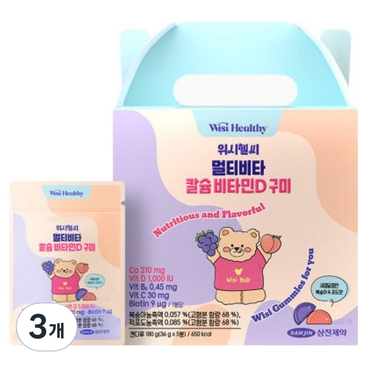 위시헬씨 멀티비타 칼슘 비타민D 구미 5p, 180g, 3개