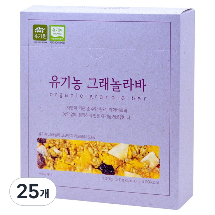 유가원 유기농 그래놀라바, 100g, 25개