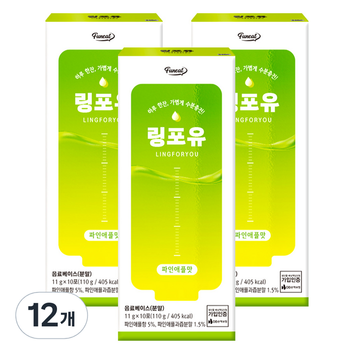 퍼니트 링포유 이온음료 분말 파인애플맛, 110g, 12개