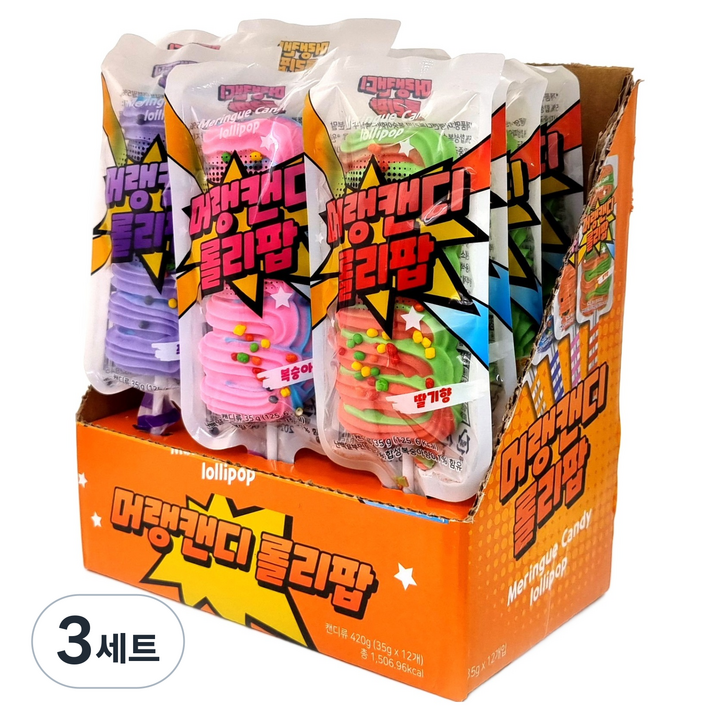 머랭캔디 롤리팝 35g 4종 x 3p 세트, 420g, 3세트