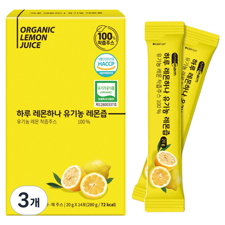 뉴트라팜 하루 레몬하나 유기농 레몬즙 100% 14p, 280g, 3개