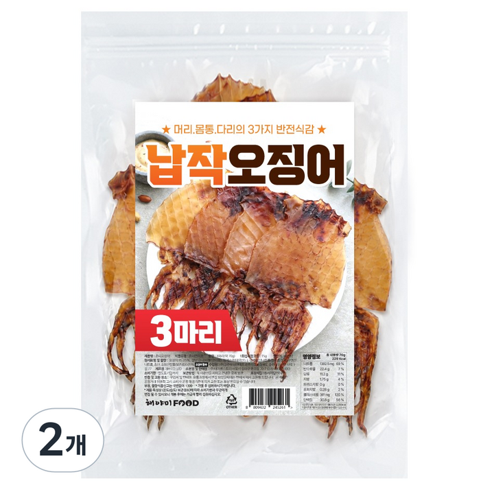 해야미 납작오징어 3p, 2개, 70g