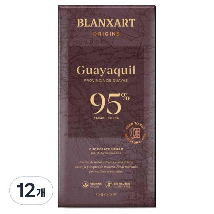 블랑사르트 빈투바 다크 95% 초콜릿, 12개, 75g