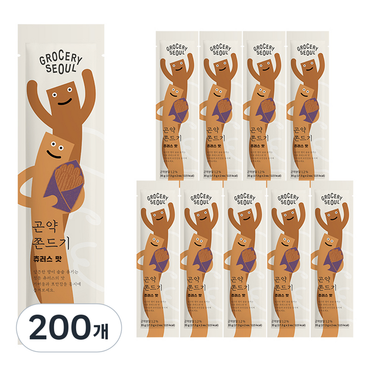 그로서리서울 곤약쫀드기 츄러스맛, 35g, 200개