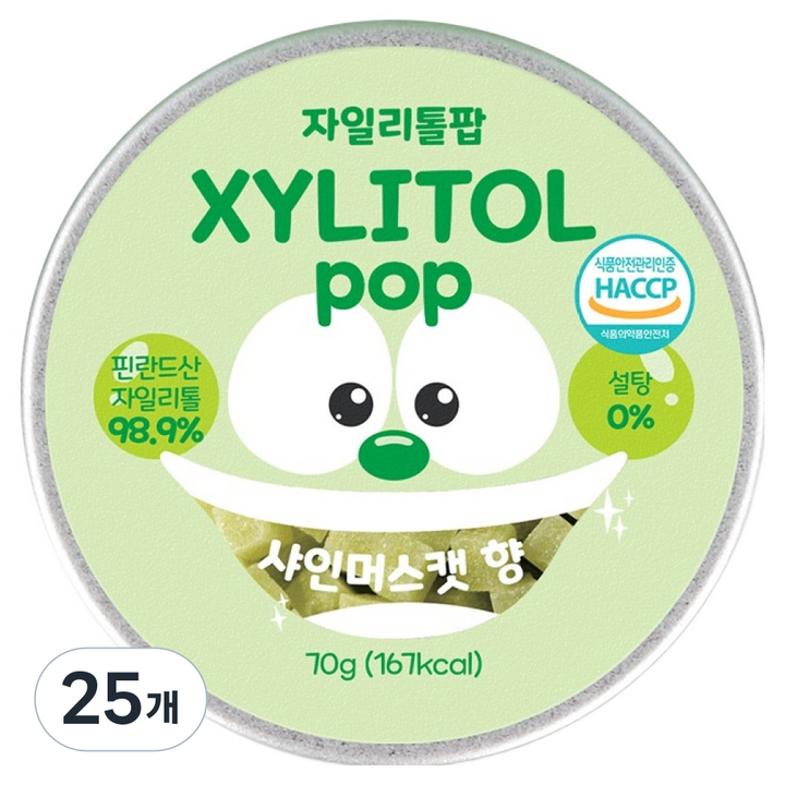 자일리톨팝 틴케이스 샤인머스캣, 70g, 25개