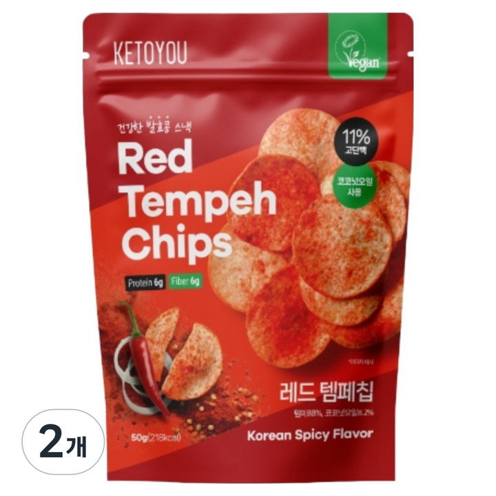 키토유 레드 템페칩, 2개, 50g