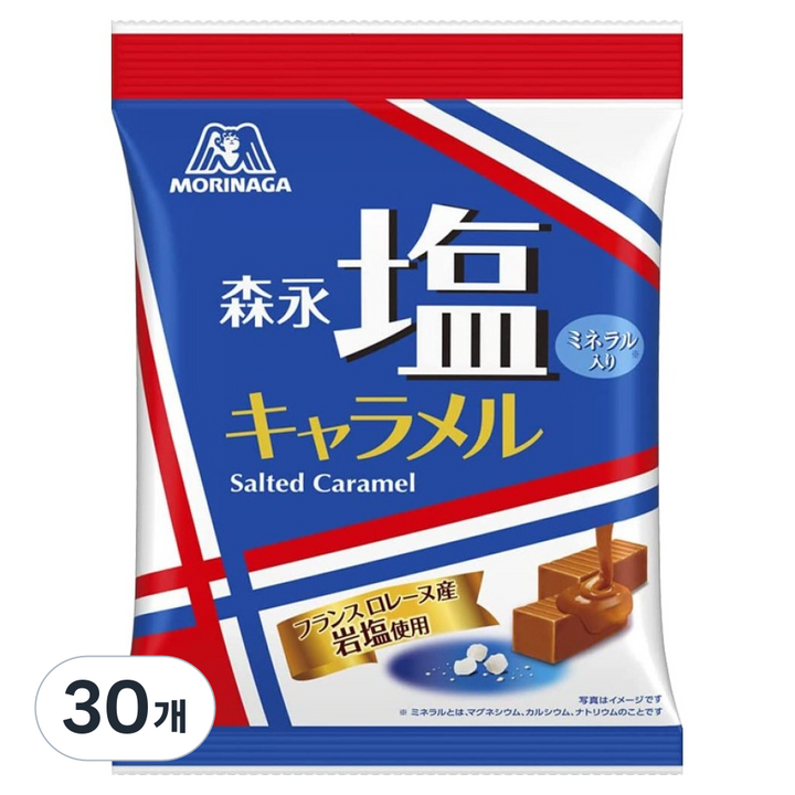 모리나가 소금 카라멜, 30개, 83g