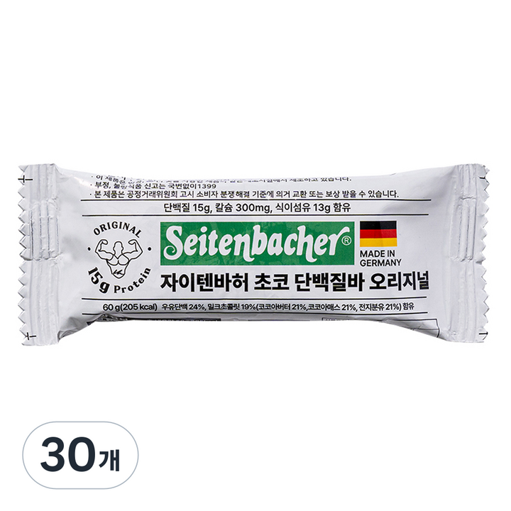 자이텐바허 초코 단백질바 오리지널, 60g, 30개