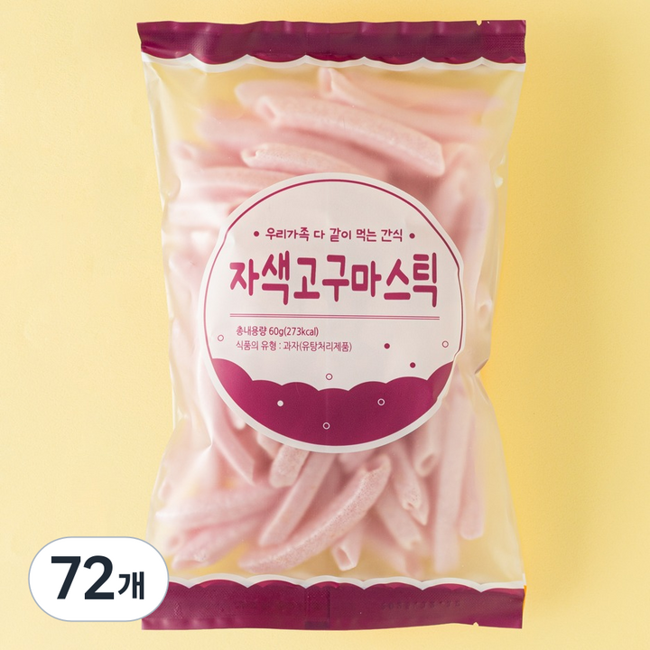 자색고구마 스틱, 60g, 72개