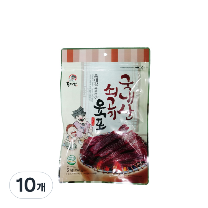 홍대감 쇠고기 육포, 150g, 10개
