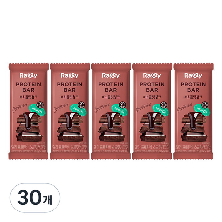 Rally 프로틴바 초콜릿청크맛, 58g, 30개