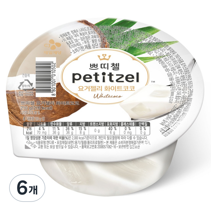 쁘띠첼 요거젤리 화이트코코, 210g, 6개