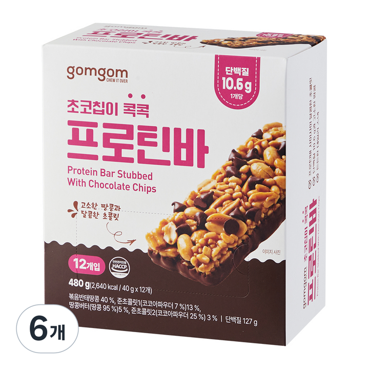 곰곰 초코칩이 콕콕 프로틴바, 480g, 6개