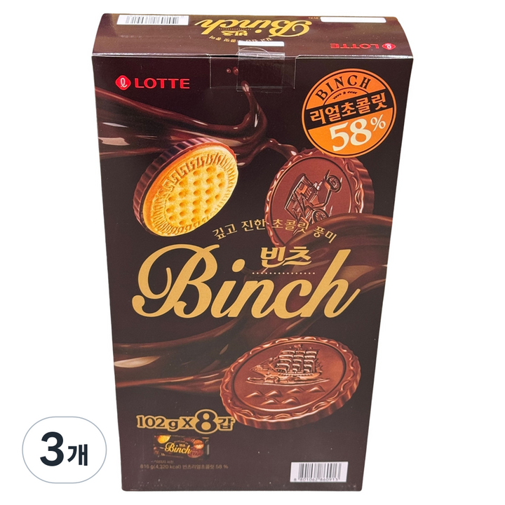 롯데웰푸드 빈츠 8p, 816g, 3개