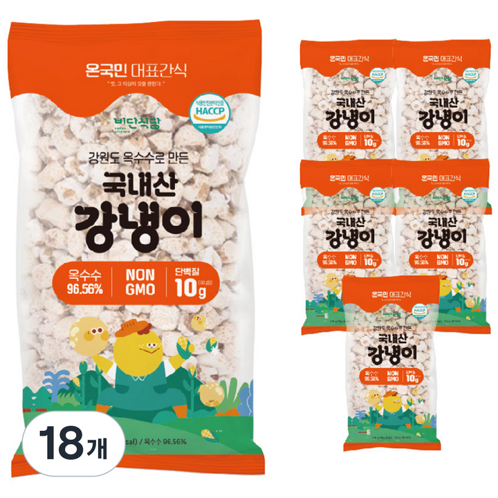 비단식당 강원도 옥수수로 만든 국내산 강냉이, 220g, 18개