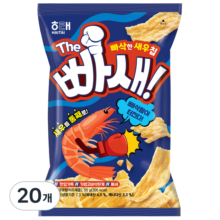 해태제과 THE 빠새 새우스낵, 55g, 20개