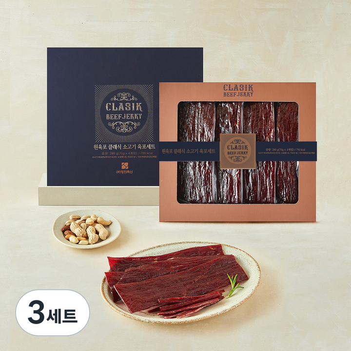 항진축산 원육포 클래식 소고기 육포 선물세트, 280g, 3세트
