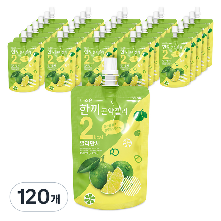 더존건강 더 조은 한끼곤약젤리 깔라만시, 150ml, 120개