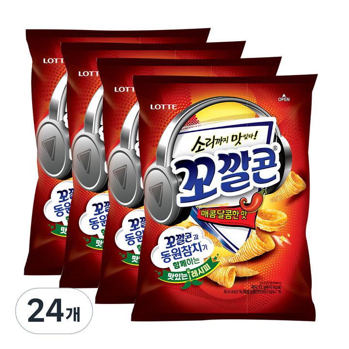 롯데제과 꼬깔콘 매콤달콤한맛, 72g, 24개