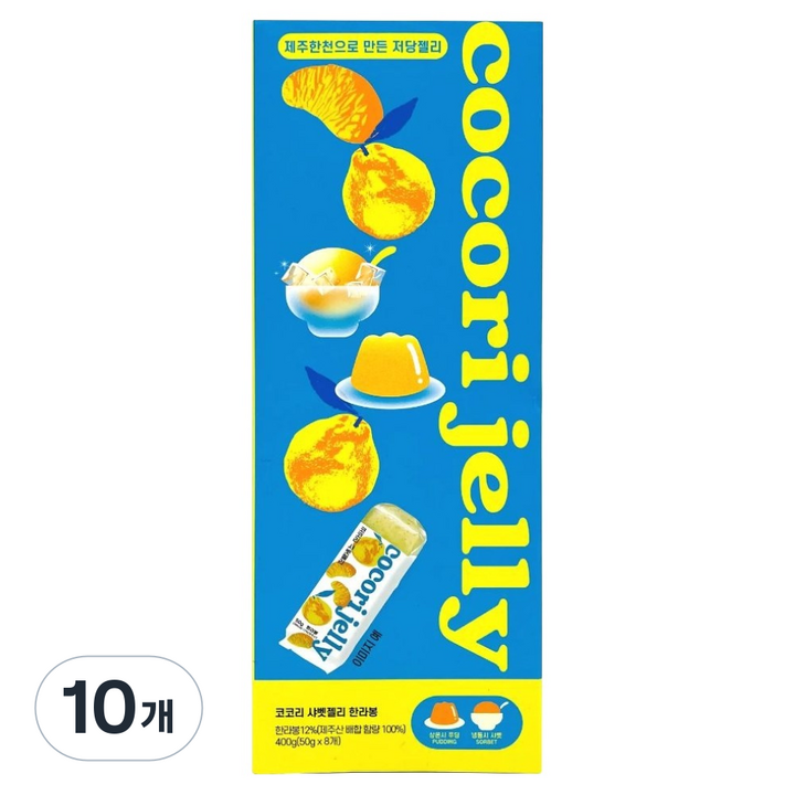 코코리제주 샤벳젤리 한라봉 8p, 400g, 10개