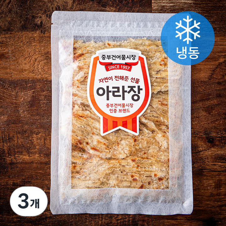 아라장 구운 살포 양태채 (냉동), 120g, 3개