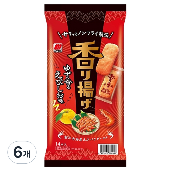 산코세이카 카오리아게 에비 새우맛 센베이, 51.9g, 6개
