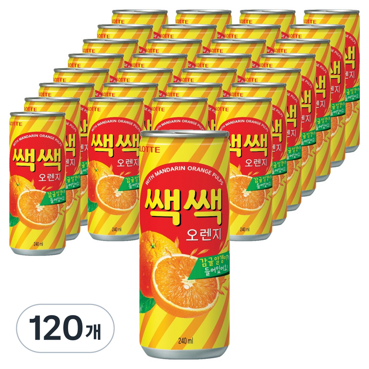 쌕쌕 오렌지 음료, 240ml, 120개