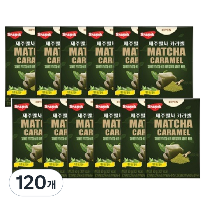 SNAPIK 제주말차 카라멜, 50g, 120개
