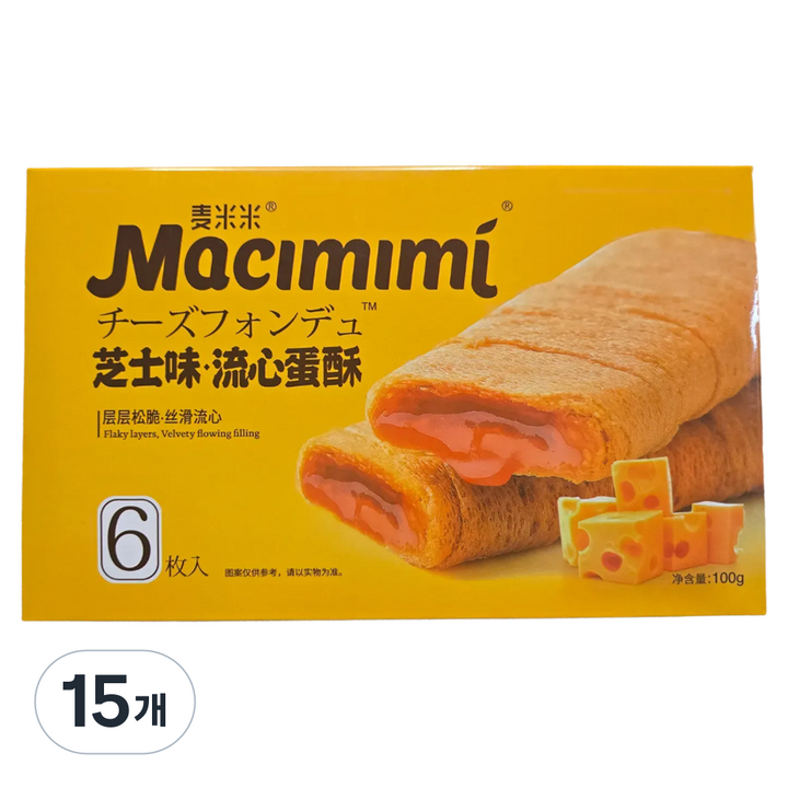 마치미미 부드러운 치즈 계란 크리스피, 100g, 15개