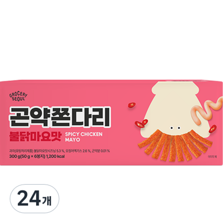 그로서리서울 곤약쫀다리 불닭마요맛, 24개, 50g