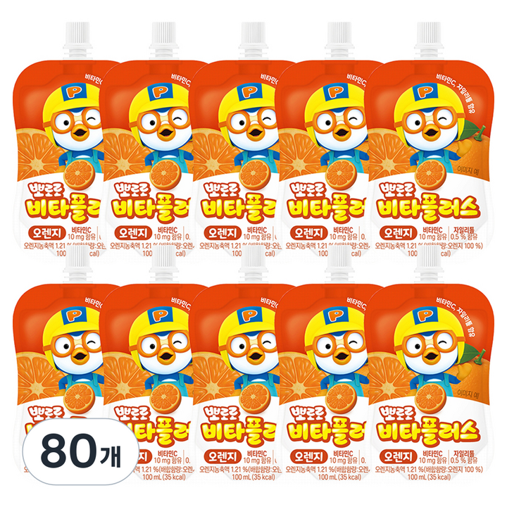 뽀로로 비타플러스 음료 오렌지, 100ml, 80개