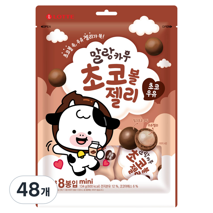 롯데웰푸드 말랑카우 초코볼젤리 초코우유맛, 48개, 134g