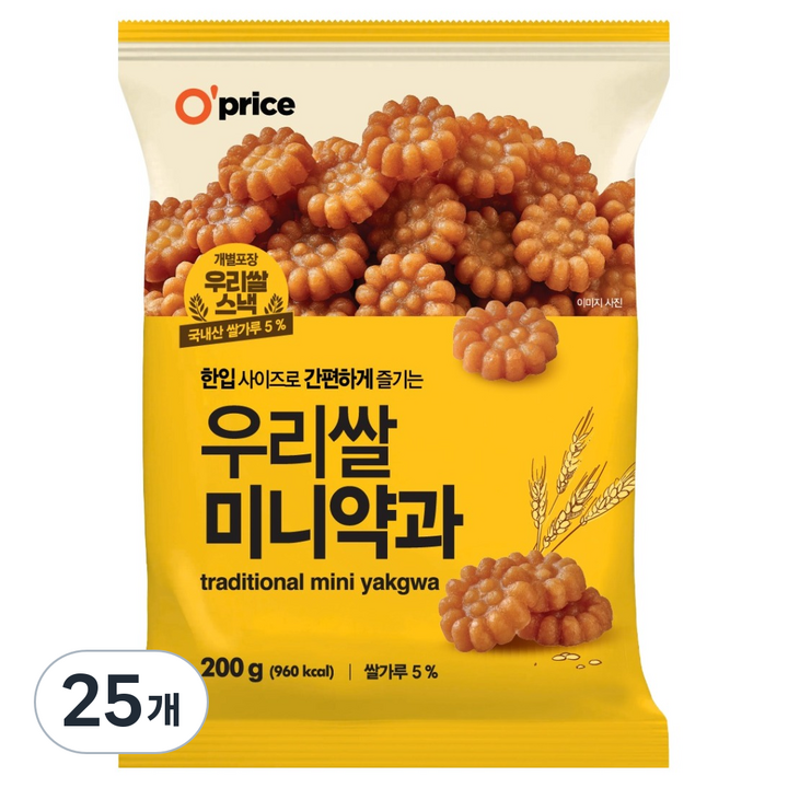 오프라이스 우리쌀 미니약과, 200g, 25개
