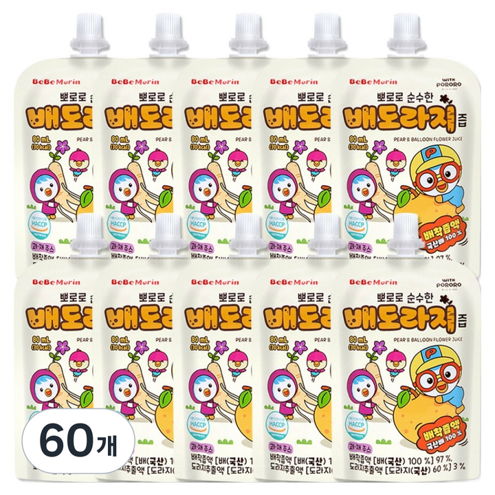베베모린 뽀로로 순수한 배도라지즙, 60개, 80ml