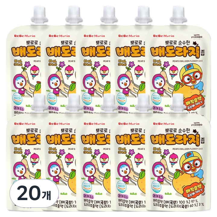 베베모린 뽀로로 순수한 배도라지즙, 20개, 80ml