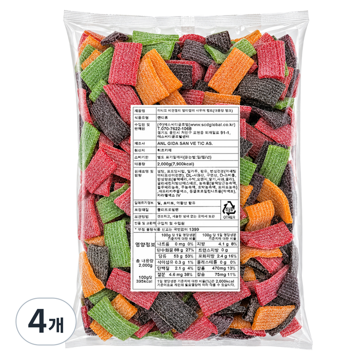 미니꼬 대용량 벌크 비건젤리 멀티컬러 사우어 벨트, 2kg, 4개