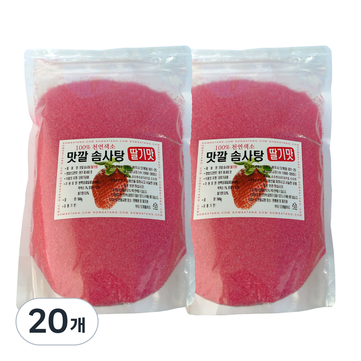 맛깔 설탕 솜사탕 전용 설탕 딸기맛, 500g, 20개