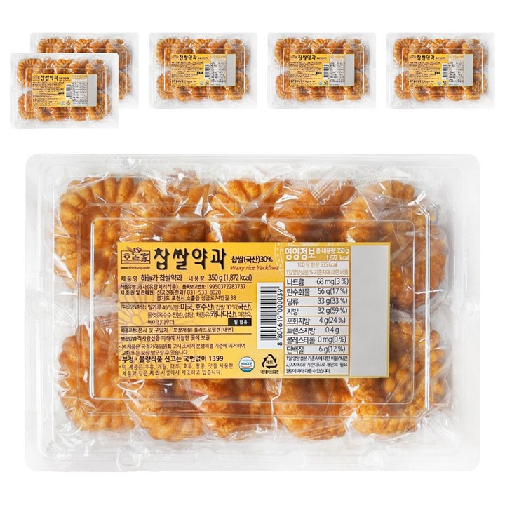 신궁전통한과 찹쌀약과 10p, 350g, 6개