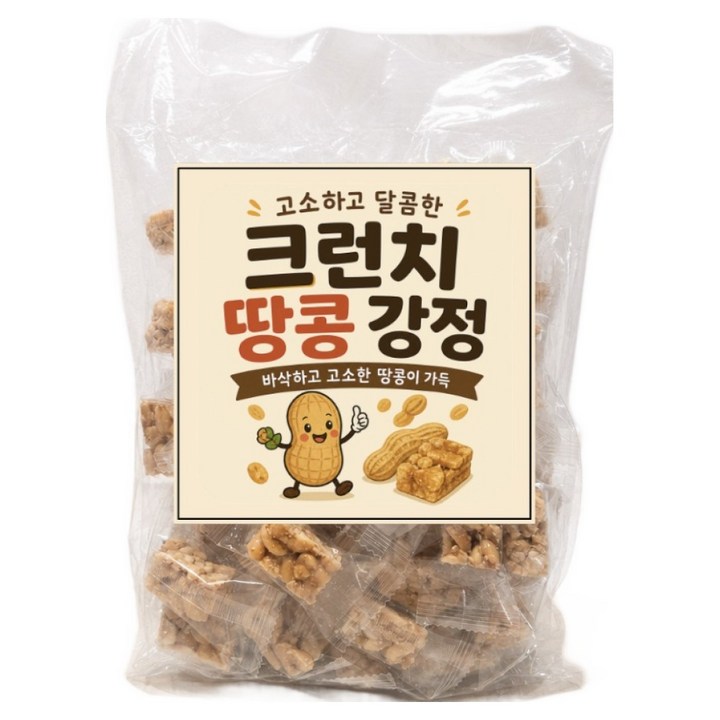 고소하고 달콤한 크런치 땅콩 강정 개별포장 40p, 400g, 1개