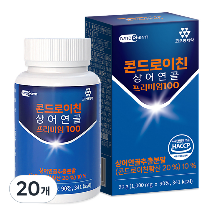 코오롱제약 콘드로이친 상어연골 프리미엄 100, 90정, 20개