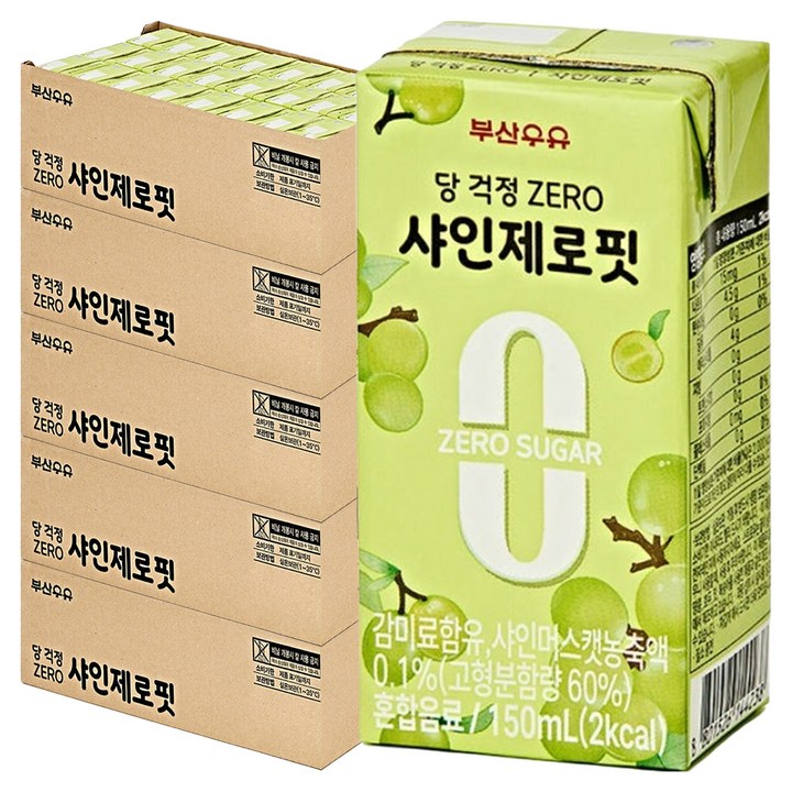 부산우유 샤인제로핏 음료, 120개, 150ml