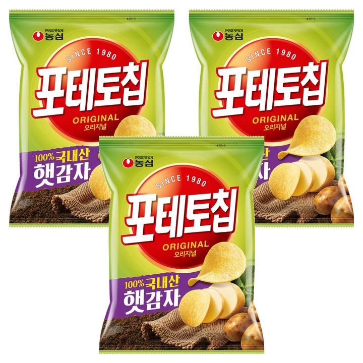 포테토칩 오리지널, 110g, 3개