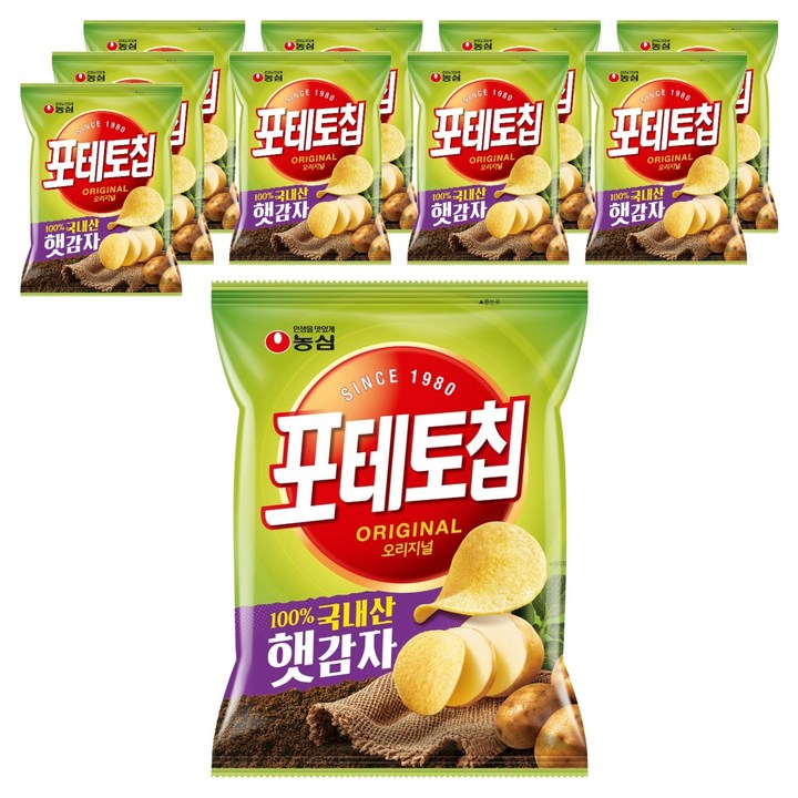 포테토칩 오리지널, 110g, 10개