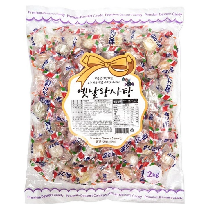 신화당 옛날왕사탕, 2kg, 1개
