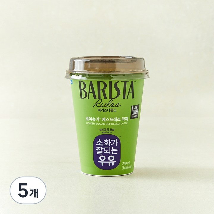 바리스타룰스 로어슈거 에스프레소 라떼, 5개, 250ml