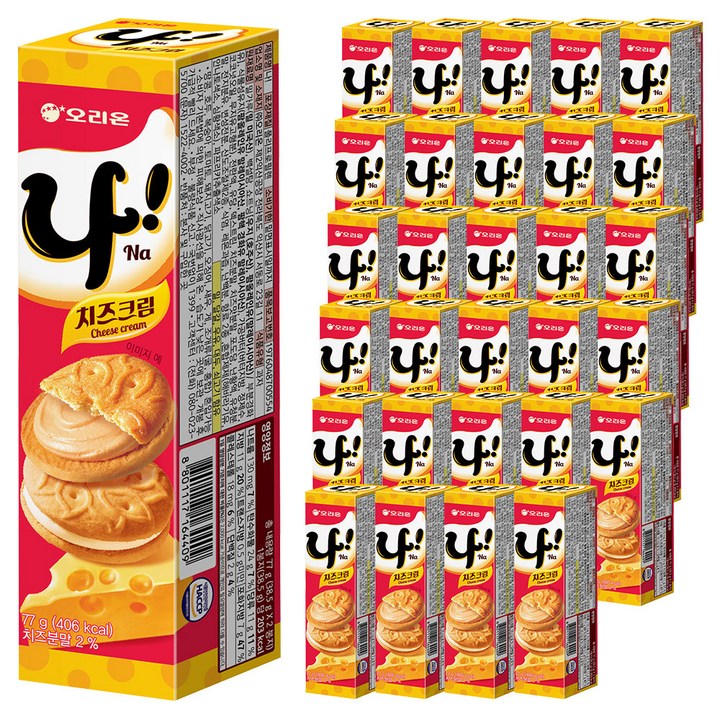 오리온 나 샌드과자, 77g, 30개